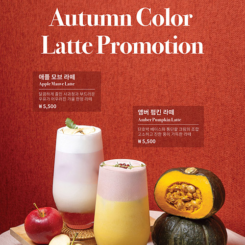 https://grandcentral.kr/Retail/eventView.asp?page=1&idx=23
